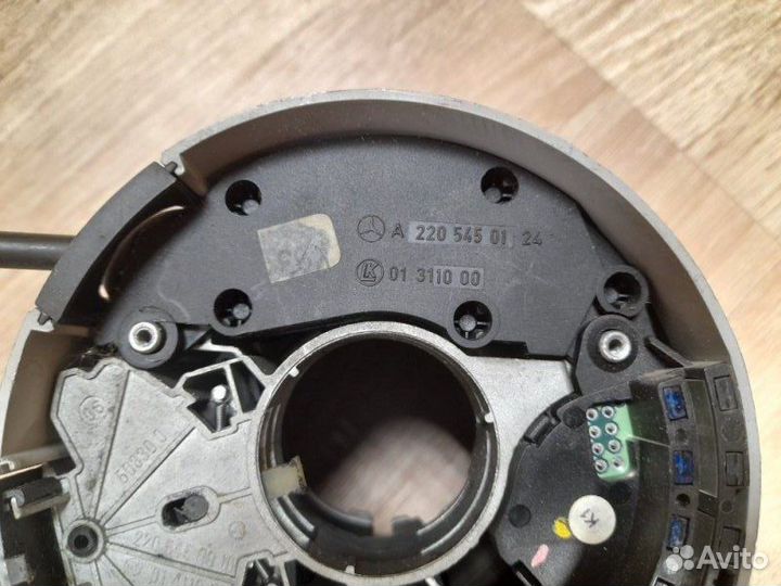 Подрулевой переключатель Mercedes-Benz S-Class