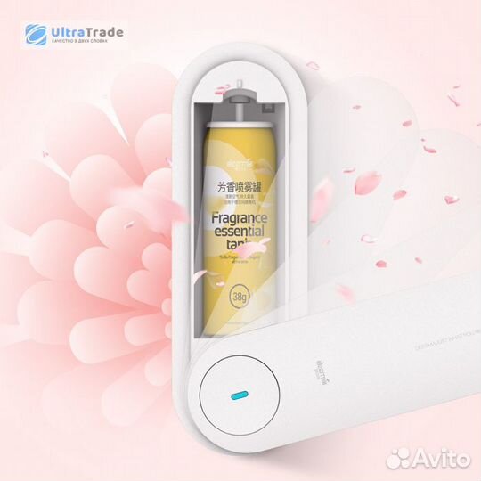 Сменные блоки для освежителя воздуха Deerma 3 шт