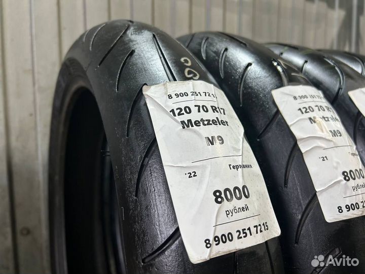 120 70 R17 Metzeler M9 бу из Европы