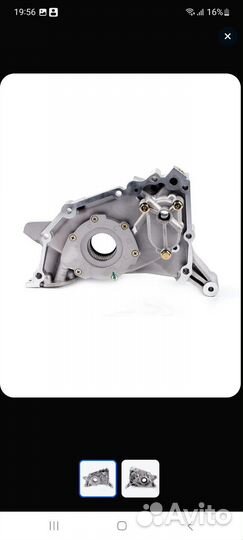 Насос терракан, Делика и тд