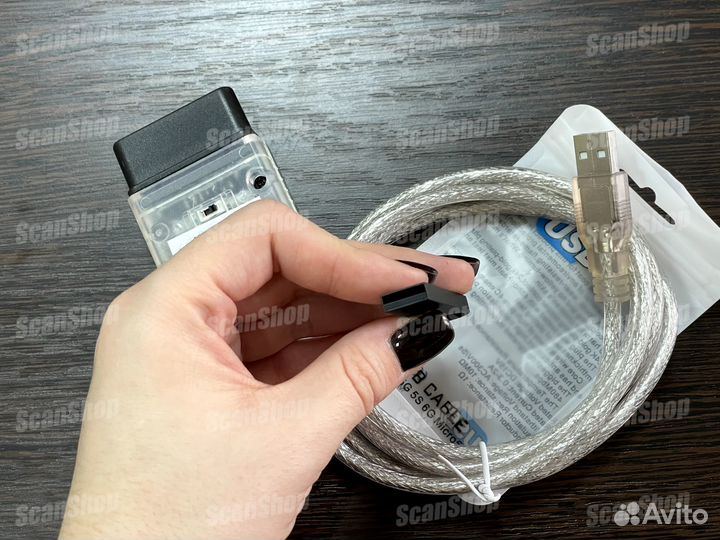 Сканер BMW Inpa K+Dcan с переключателем