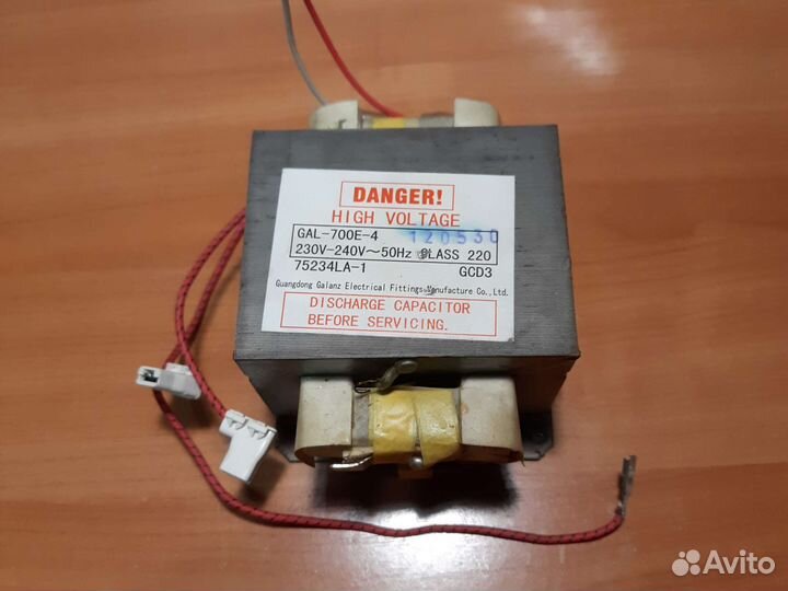 Запчасти для микроволновой печи