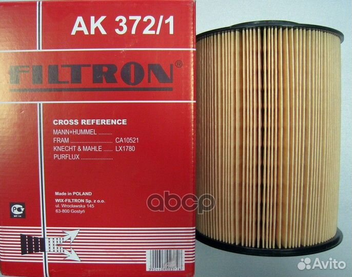 Фильтр воздушный ford focus 04/volvo S40/V50 0