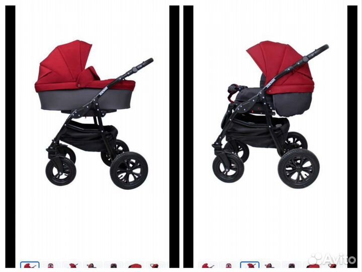Коляска 2 в 1