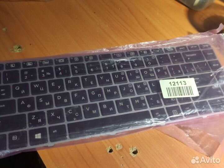 Клавиатура для ноутбука hp elitebook 1040