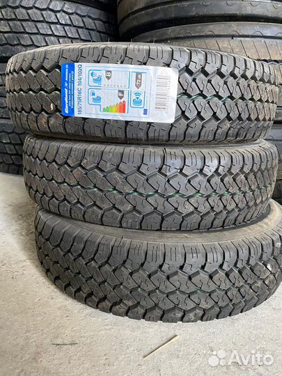 Cordiant Business CA 185/75 R16