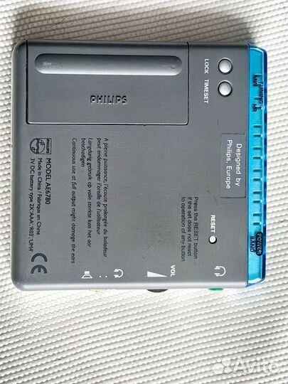 Радиоприемник Philips AE6780