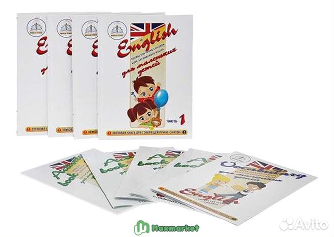 Комплект книг для говорящей ручки знаток 