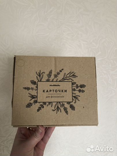Карточки для новорожденных