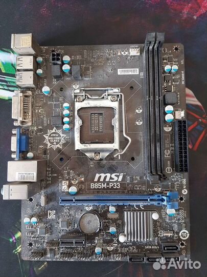 MSI B85M-P33