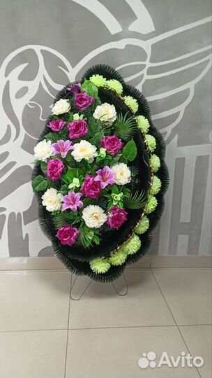 Ритуальные венки