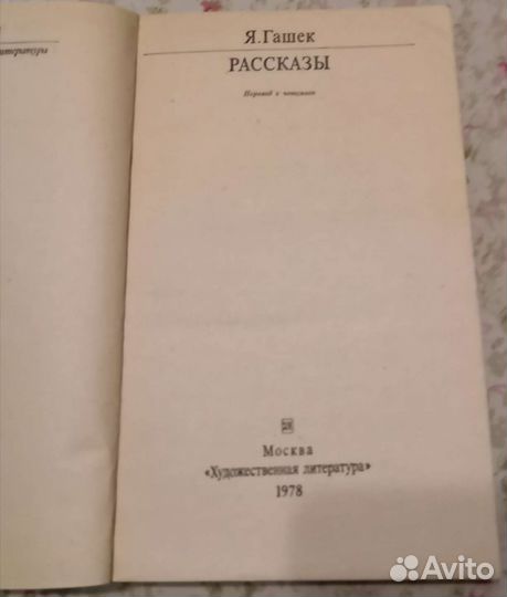 Книги из серии 