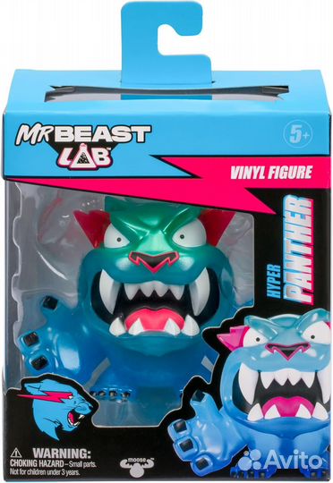 Collectible Vinyl Figures - Hyper Panther Mr beast