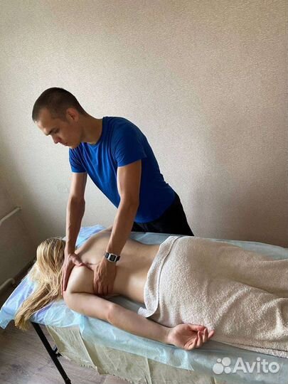 Массаж оздоровительный и косметический