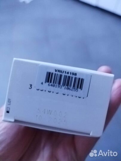 La roche posay сыворотка retinol b3