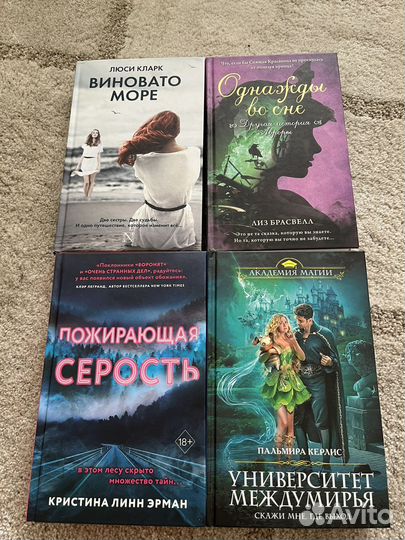 Продам книги