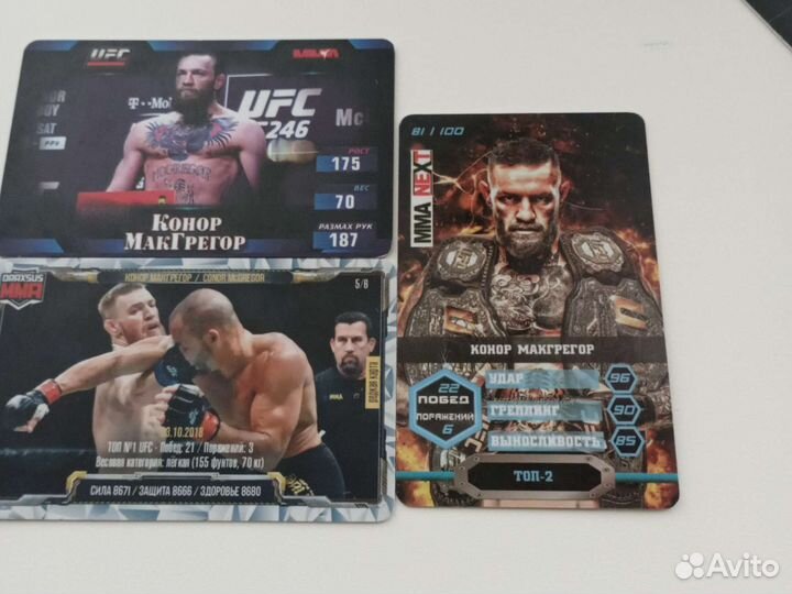 Карты игральные пластиковые