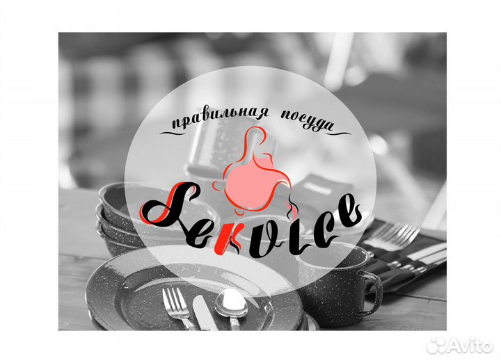 Баннеры, визитки, логотипы, оформление группы вк