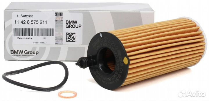 Фильтр масляный BMW, 11428575211