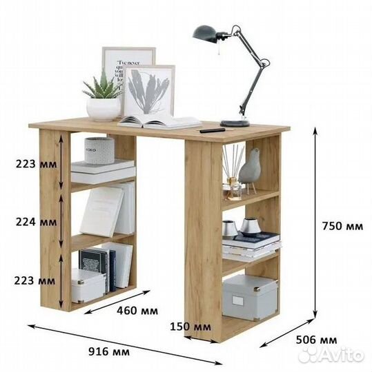 Стол asti 2 (916х750х506) крафт золотой/сонома