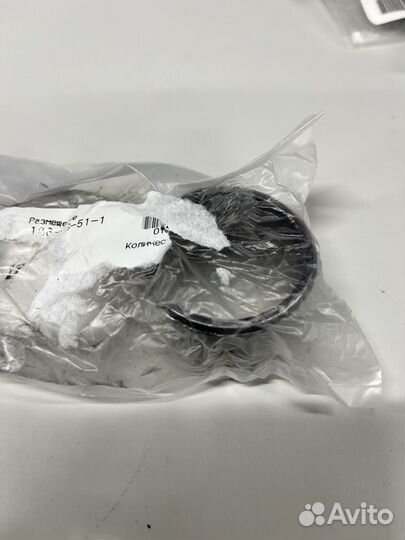 Прокладка yamaha 8FA-14714-10-00 выхлопной трубы