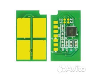 Чип к картриджу Pantum 3010/M6700D/M6800 (TL-420