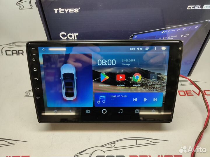 Магнитола Hyundai Starex 2007-2015 CC2L Teyes