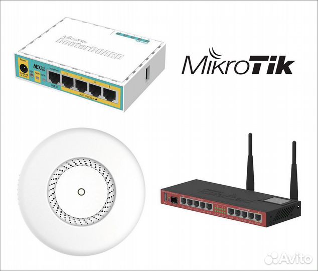 Настройка/Поддержка/Микротик/Стабильный Wi-Fi/Инте