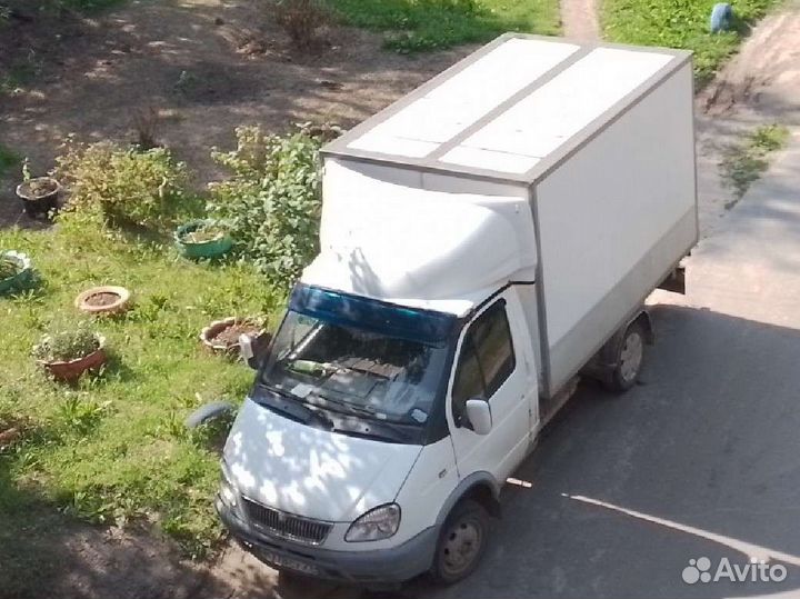 Грузоперевозки переезды газель грузчики