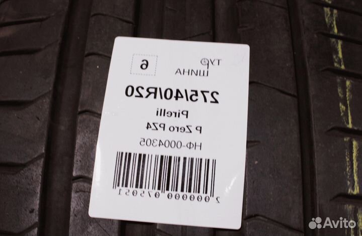 Pirelli P Zero PZ4 275/40 R20 94Y