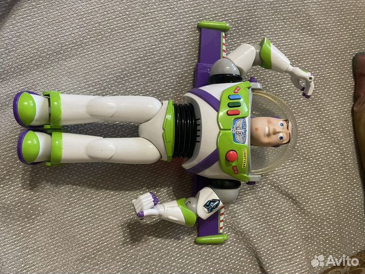 Байзлвйтер