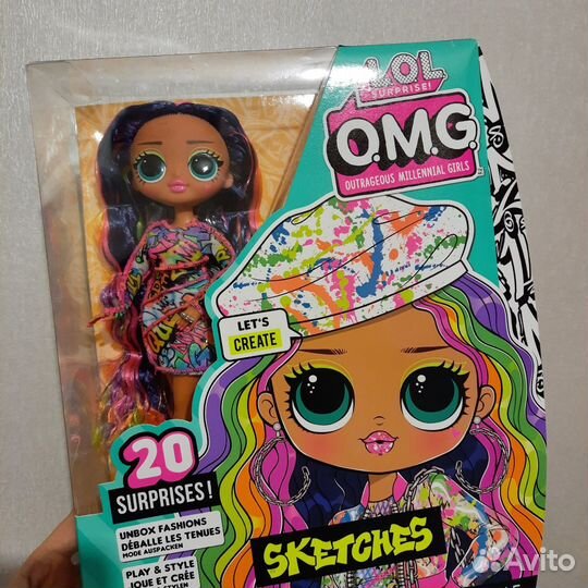 LOL Surprise OMG Sketches художница