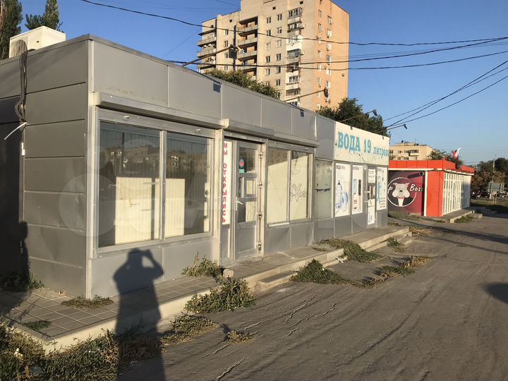 Общепит, 20 м²
