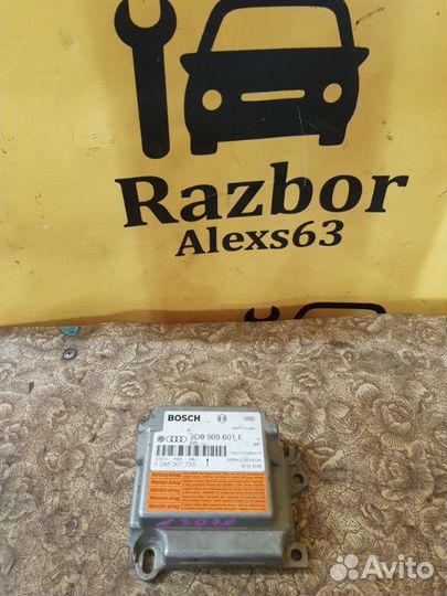 Блок электронный Porsche Cayenne 955 4.5 2006