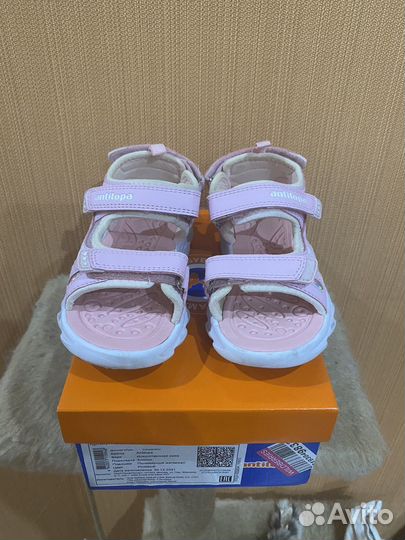 Босоножки для девочки Antilopa