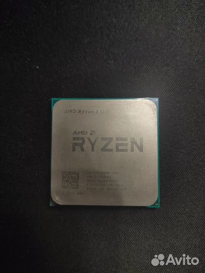 Amd ryzen 3 1200