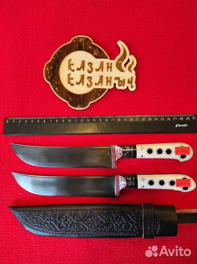 Нож Пчак Полированная кость