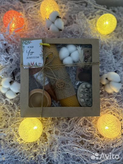 Подарочный набор комплимент к памятным датам