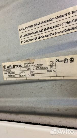 Духовой шкаф hotpoint ariston