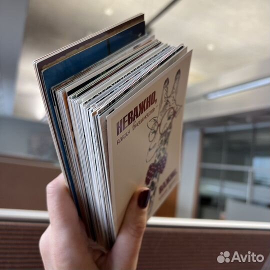 Открытки для посткроссинга 100 штук