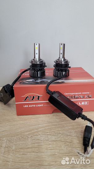 Светодиодные автолампы MYX Light D3 H7 12V 28W