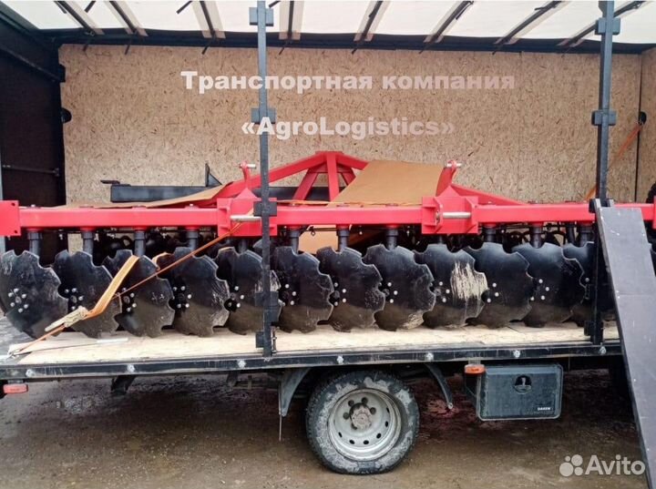 Грузовая доставка