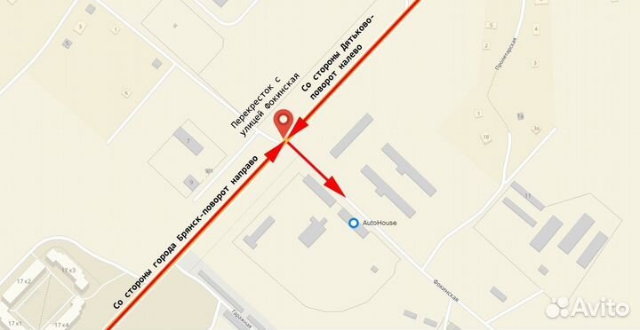 Повторитель на крыло желтый Volkswagen Passat