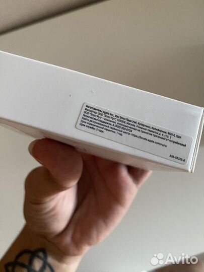Кабель apple lightning usb c 2м