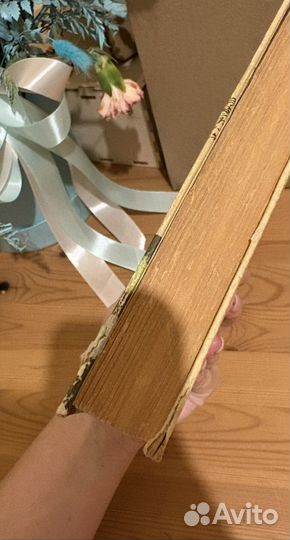 Норман Мейлер Нагие и мертвые