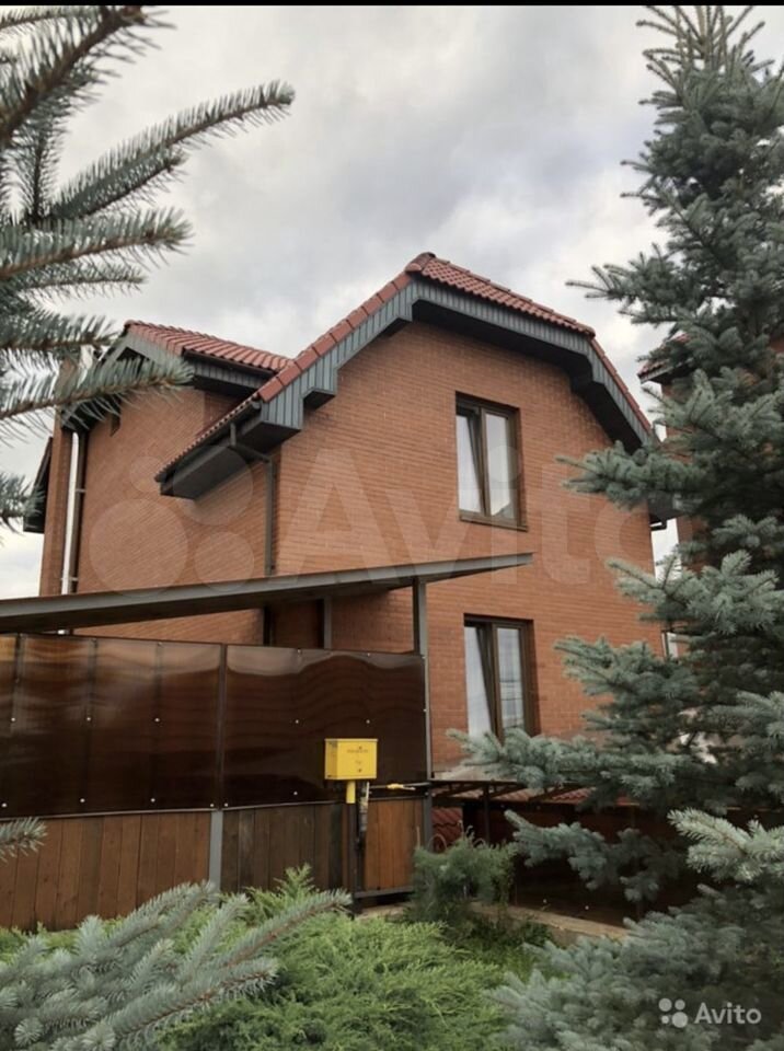 Снять видное Снять видное