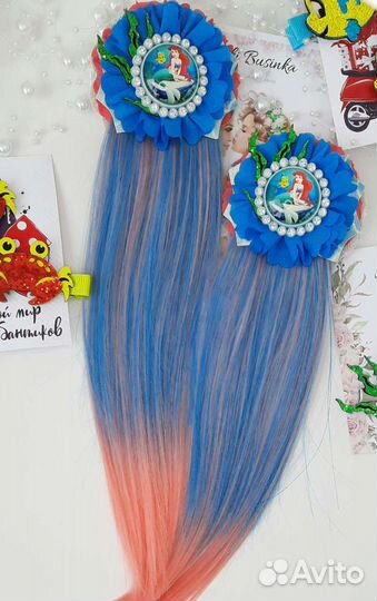 Школьные белые бантики