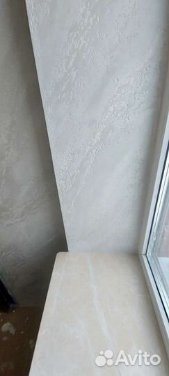 Декоративная штукатурка