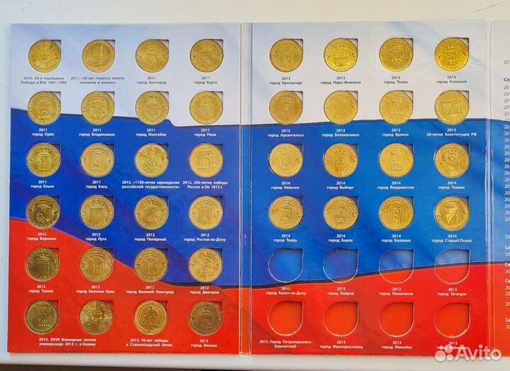 Монеты гвс с альбомом