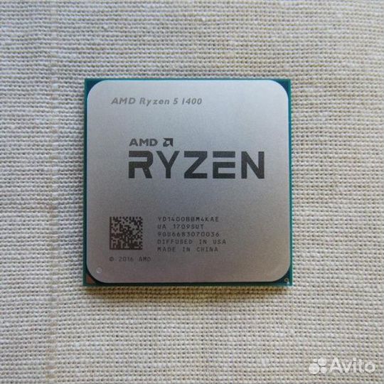 Amd ryzen 5 1400